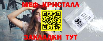 МДПВ Аргун