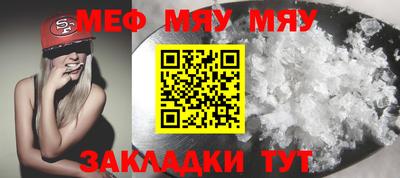 МДПВ Аргун