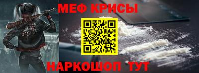 кокс Берёзовский