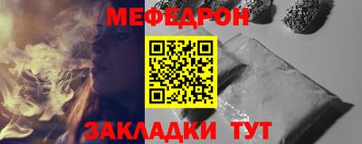 МДПВ Аргун