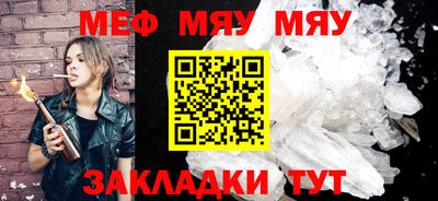 a pvp Апшеронск