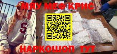 a pvp Апшеронск