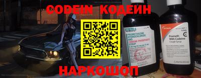 МДПВ Аргун