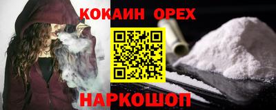 МДПВ Аргун