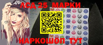 МДПВ Аргун