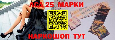 a pvp Апшеронск