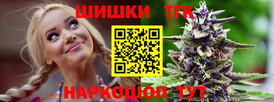 a pvp Апшеронск