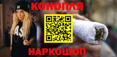 соль курить ск Апрелевка