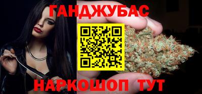 индика Беслан