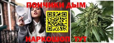 МДПВ Аргун
