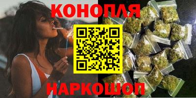 соль курить ск Апрелевка