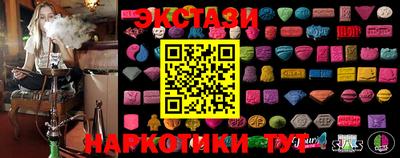 a pvp Апшеронск