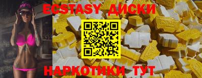 a pvp Апшеронск