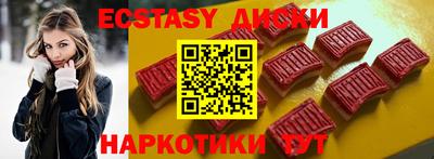 МДПВ Аргун