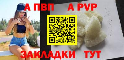 МДПВ Аргун
