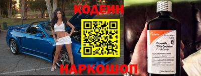 МДПВ Аргун
