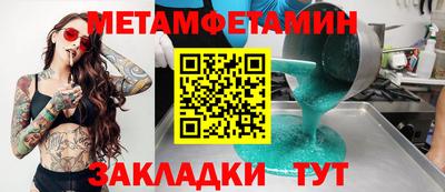 a pvp Апшеронск