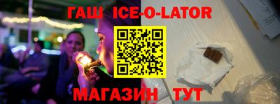 МДПВ Аргун