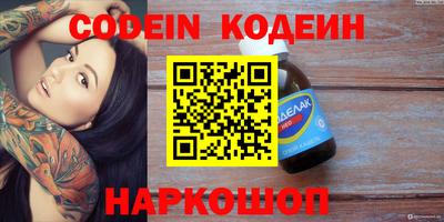 МДПВ Аргун
