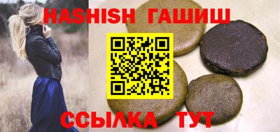 a pvp Апшеронск