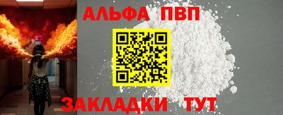 МДПВ Аргун