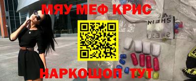 a pvp Апшеронск
