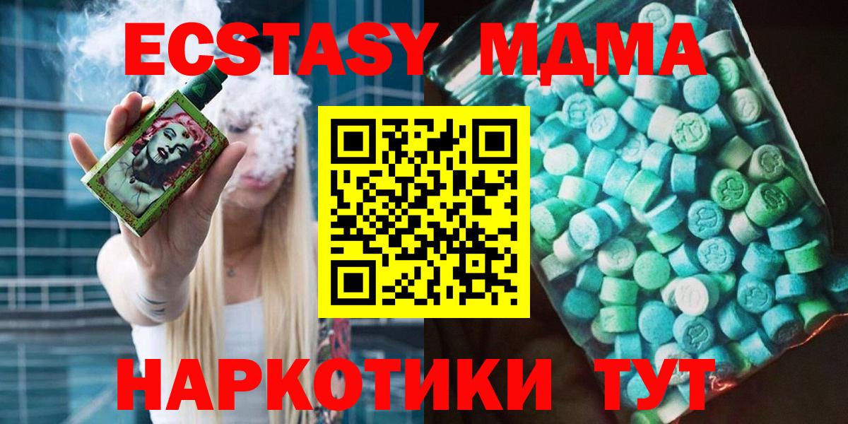  Cocaine Аргун